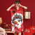 Spring and Summer New Retro National Trend Style Pajamas Women's Ice Silk Peking Opera Face Chinese Style Girl Loose Midi Nightdress