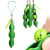 Squeeze Bean Squeeze Stress Relief Bean Unlimited Bean Toy Decompression Pea Pod Keychain