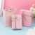 Chinese Valentine's Day Pink Bow Ribbon Gift Box Cosmetics Lipstick Packaging Box Gift Packaging Box Wholesale