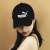 Hot Selling Hat Men's and Women's Baseball Cap Sun-Proof Peaked Cap Stock Stock Hat Wholesale Spring and Autumn Sunshade