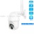 Monitor Home Outdoor Wireless Mobile Phone WiFi Remote HD Night Vision 360 Degree Panoramic Monitor