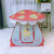 Children's Princess Tent Mushroom Shape Game House Foldable Easy to Carry Indoor and Outdoor Toys Tent