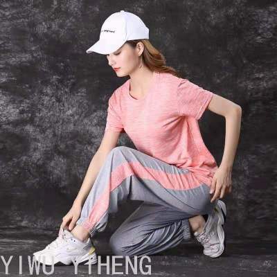 Women's Sports Quick-Drying Top, Sports Suit, Yoga Suit, Summer Pajamas, Popular 2021