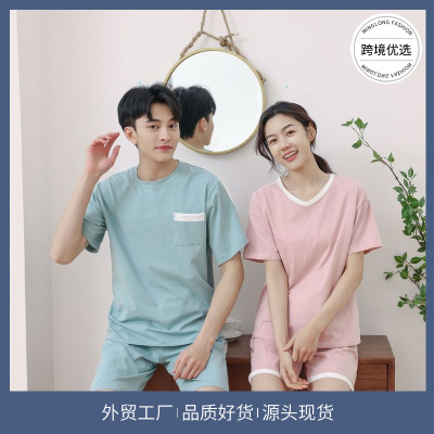 Summer Couple Pajamas Short-Sleeved Shorts Suit Thin Men and Women Loose Cotton Homewear Couple Homewear