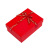 Chinese Valentine's Day Pink Bow Ribbon Gift Box Cosmetics Lipstick Packaging Box Gift Packaging Box Wholesale