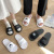 Couple Slippers Women's Summer Home Indoor Outdoor Wear Home Non-Slip Summer Cute Ins Bath Sandals Men