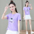 Short Sleeve Cotton T-shirt Women's Summer Wear Slimming T-shirt 2021 New Belly-Covering Slimming round Neck Small Short Top Summer