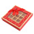 25 Grid Chocolate Box Romantic for Birthdays and Valentine's Days Gift Chocolate Packing Boxes Gift Box