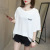 XL Extra Large 300 Jin T-shirt Women's Summer Korean Style Belly-Covering and Youthful-Looking 200 Jin Plump Girls Short Sleeve 260 Slim-Fit Top