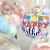 Korean Ins4d Three-Dimensional Internet Celebrity Bounce Ball Rainbow Printing Letter Party Birthday Transparent Floating Helium Balloon