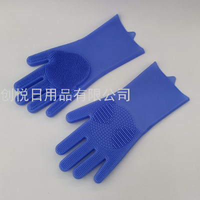 Double-Sided Silica Gel Cleaning Gloves Dishwashing Pot  Multi-Functional Cleaning Washing Gloves  Cleaning Gloves