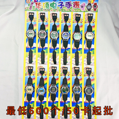 Student Fashion Children's Electronic Watch Two Yuan Store Stall Promotional Novelties Gift Hanging Board Toy Sports Watch