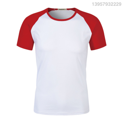 200G Modal Stitching Raglan round Neck Short Sleeve T-shirt Children's Summer Camp Business Attire Activity Kindergarten