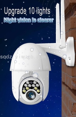 Monitor Home Outdoor Wireless Mobile Phone WiFi Remote HD Night Vision 360 Degree Panoramic Monitor