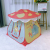 Children's Princess Tent Mushroom Shape Game House Foldable Easy to Carry Indoor and Outdoor Toys Tent