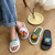 Spot Summer Sesame Street Joint Slippers Women's Interior Home Slippers Non-Slip Korean Style Fashion Slippers Outdoor Slippers Women