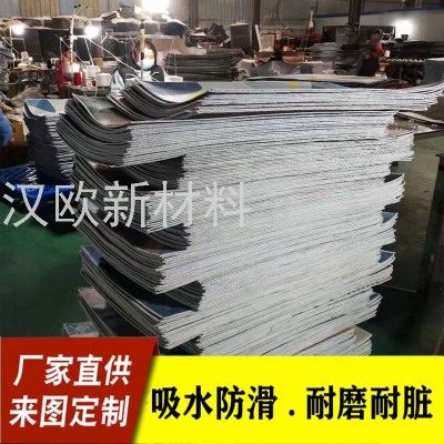 Factory Direct Customized Printing Printing Flannel Coiled Material Diamondmax Velvet Floor Mat Crystal Velvet Coiled Material