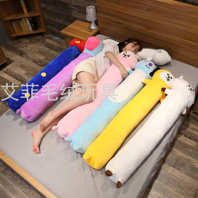 Bullet-Proof Youth League Pillow Long Sleeping Pillow Doll Internet Celebrity Cushion Plush Toy