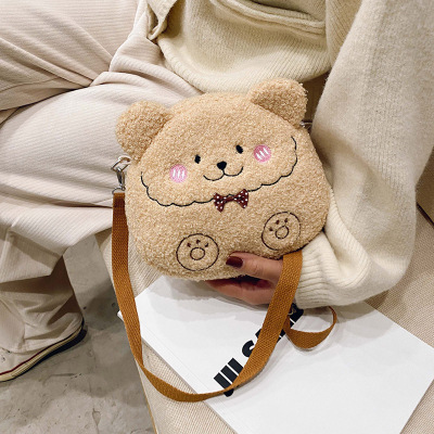 Japanese-Style Retro Lamb Wool Students' Crossbody Bag 2020 New Korean Ins Style Cartoon Cute Plush Bag Female