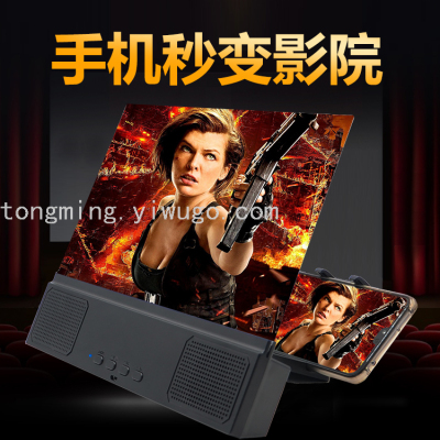 12-inch large screen Bluetooth audio multifunction mobile phone holder speaker 2-in-1 screen amplifier