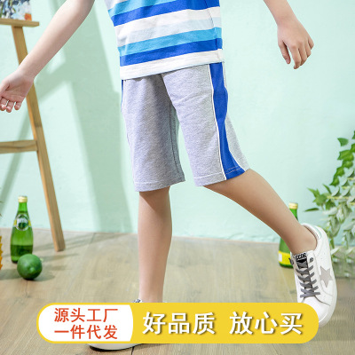 2021 Summer Children's Sports Shorts Color Matching Children Children's Leisure Korean Style Mid Pants Fashion Manufacturers One Piece Dropshipping