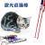 ASUS Red Laser Cat Teaser Pet Toy LED Electronic Laser Light Keychain Pendant Gift Gift