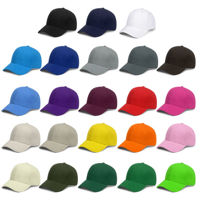 Spot Maonitrile Thickened Solid Color Blank Peaked Cap Hat Work Cap Advertising Cap Baseball Cap Men's and Women's Hats