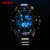 New Double Inserts Stryve Electronic Watch E-Commerce Boutique Waterproof Multi-Function Watch Authorized S8001