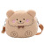 Japanese-Style Retro Lamb Wool Students' Crossbody Bag 2020 New Korean Ins Style Cartoon Cute Plush Bag Female