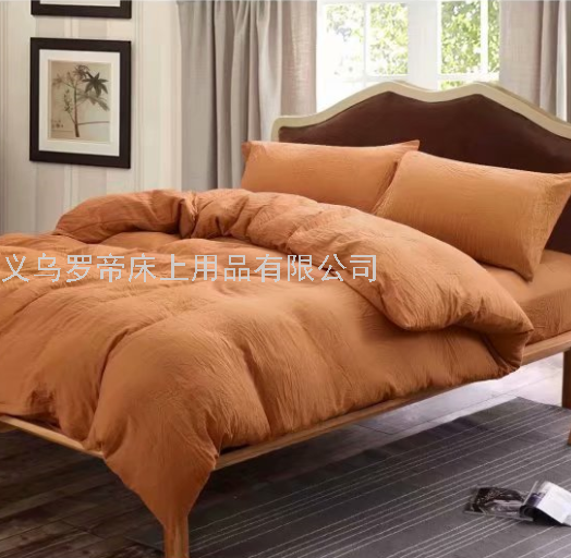 单色全棉蓝色床单四件套纯棉床上用品素色撞色被套床单撞色搭配