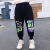 Children's Clothing 2 Boys' Trousers 2021 Spring New Children Casual Reflective Children's Fashionable Comfortable Knitted Trousers 9