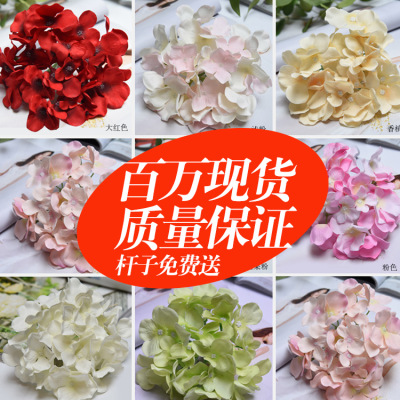 DIY Hydrangea Head Artificial Flower Wall Material Flower Arrangement Fake Flower Silk Flower Ornament Photography Wedding Hot-Selling New Arrival