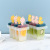 Dinosaur Four Sets of Kitchen Supplies Household Ice Sucker Ice Lollipop Mould Ice Tray DIY Ice Cream Children Ice-Cream Mould