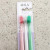 Factory Direct Sales 3 PCs Holding Toothbrush Wholesale Gift Toothbrush Stall Supply  Supermarket Hot Sale