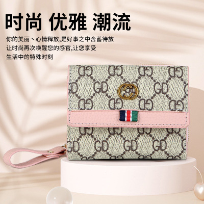 [Internet Celebrity Live Broadcast] Korean Fashion Tri-Fold Cash and Card One Multiple Card Slots Short Wallet Zipper Bag Cross-Border