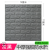 3D Brick Pattern Wall Stickers Waterproof and Oil-Proof Brick Pattern Wallpaper 3mm