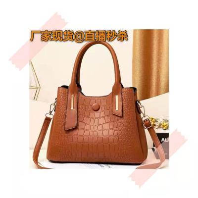 2021 New Large Capacity Women's Bag Casual Fashion Handbag Korean Style Ins Mother Bag Shoulder Bag Fashion Messenger Bag