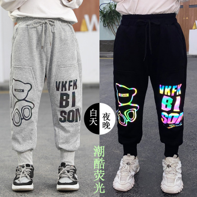 Children's Clothing 2 Boys' Trousers 2021 Spring New Children Casual Reflective Children's Fashionable Comfortable Knitted Trousers 9