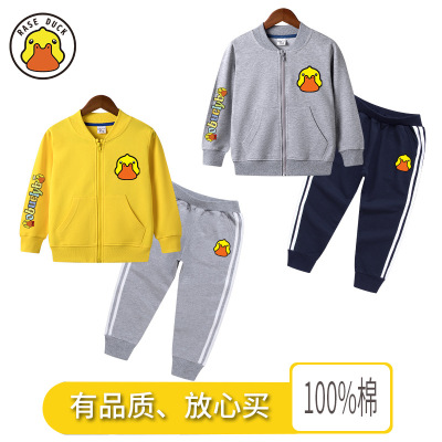 RASE.DUCK Small Yellow Duck Brand Children's Sweater Suit Sports Jacket Zipper Coat Children Boy's Hoody