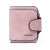 Factory Wholesale New Ladies' Purse Short 2021 Fashion Trend Women's Handbag Tri Fold Card Holder Coin Purse