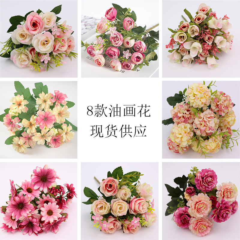 现货供应8款 油画复古仿真花假花小把束家居装饰小茶苞玫瑰花