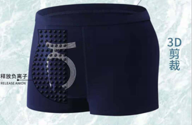 RC Cotton Men's Underwear Dark Series Simple 3D Three-Dimensional Fashion Comfortable Men's Boxers Personality Trendy Boxers