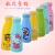 Creative Plastic Portable Glass Children's Cartoon Drinking Cup Portable Milk Cup Cartoon Double-Layer Water Cup