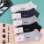 Winter Socks Wholesale Men's and Women's Low Cut Socks Stall Supply Hot Sale Northeast Cotton Socks Thickened Middle Tube Cotton Socks