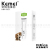 Cross-Border Factory Direct Supply Electric Pet Hair Cutter Kemei KM-1051 Pet Hair Scissors Electric Pet Hair Cutter