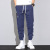 Jeans Men's 2021 Summer Korean Fashion Men's Clothing Casual Jogger Pants Cotton Micro Elastic Large Size Loose Teen