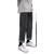 Jeans Men's Straight Loose Pants Korean Style 2021 Spring and Autumn Trends All-Matching Fashion Brand Casual Zebra Print Trousers