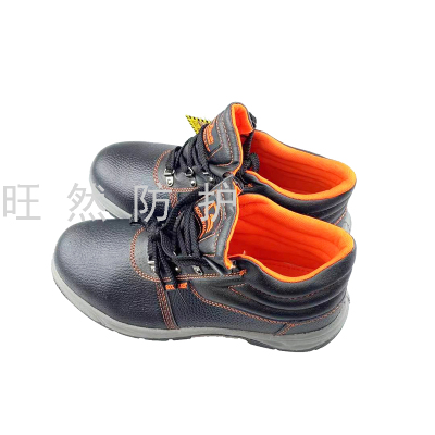 Anti-Smashing and Anti-Penetration Oil-Resistant Non-Slip Protective Shoes Safety High-Top Durable Work Protective Shoes