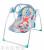Baby Intelligent Remote Control Swing Multifunctional Baby Rocking Chair Baby with Mosquito Net Electric Comfort Chair Baby Swing