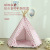 New Simple Pet Tent Wooden Pet Bed Cat Nest Summer Dog Tent Foreign Trade Pet Supplies Factory Wholesale